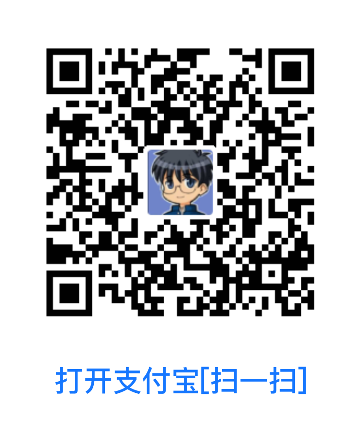 支付宝收款二维码